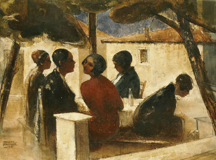 Youths Enjoying Themselves in Galatsi (1935) - Theophrastos Triantafyllidis Tablo