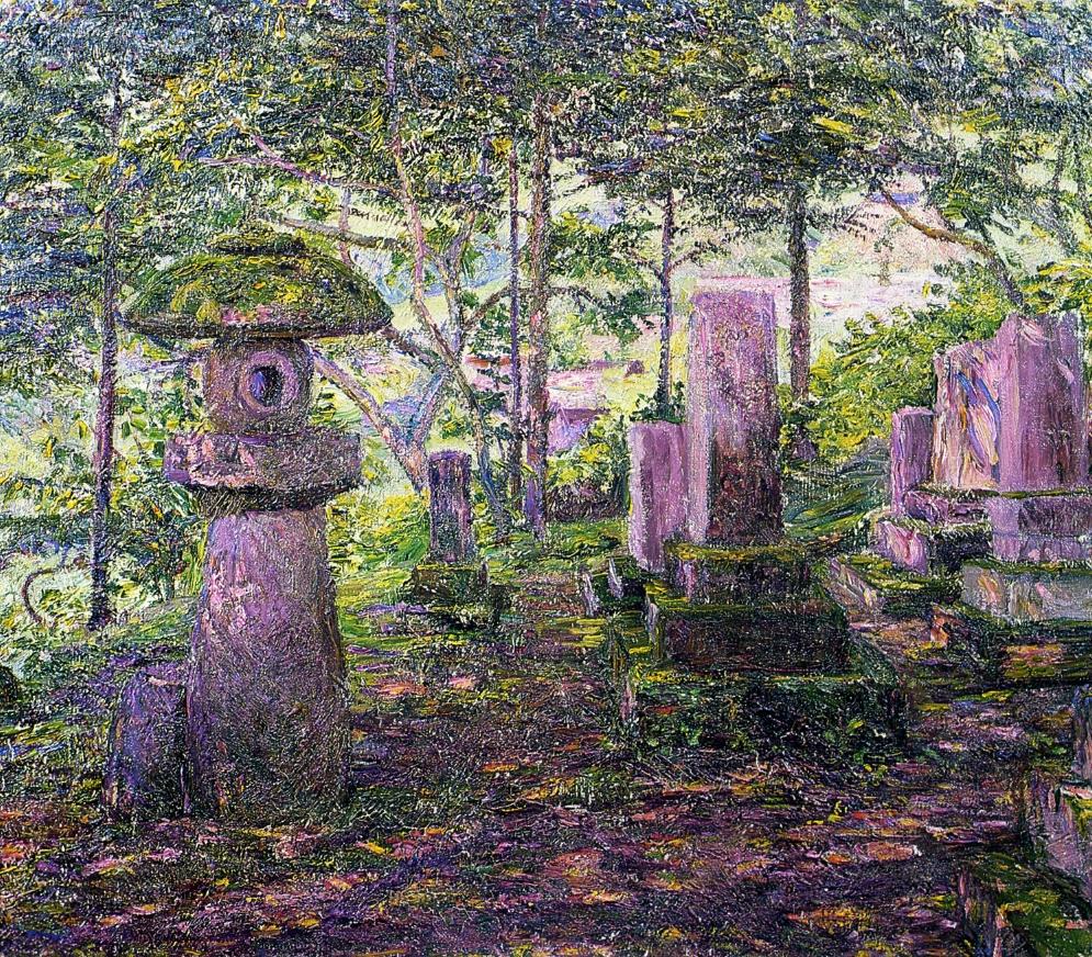Japan (1900) - Lilla Cabot Perry Tablo
