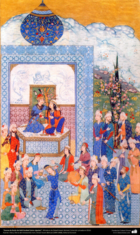 Celebration of Seven Domes - Hossein Behzad Tablo