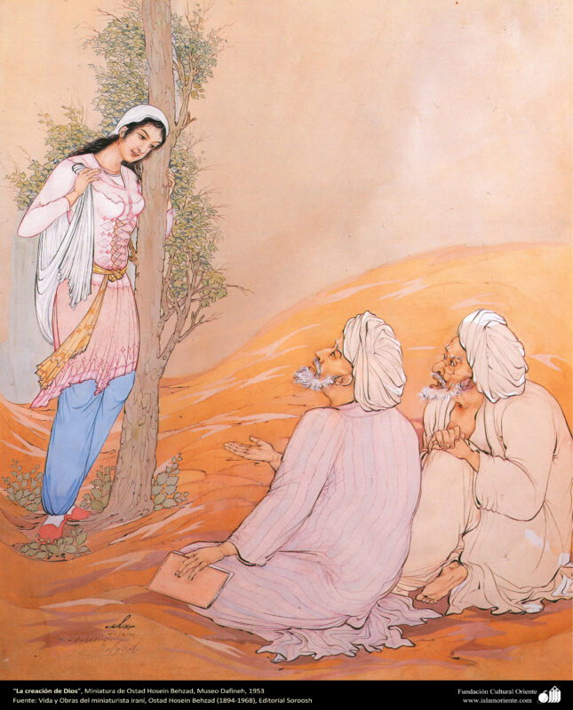 God's creation (1953) - Hossein Behzad Tablo
