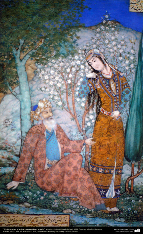 If you proclaim the beauty then you're right (1933) - Hossein Behzad Tablo