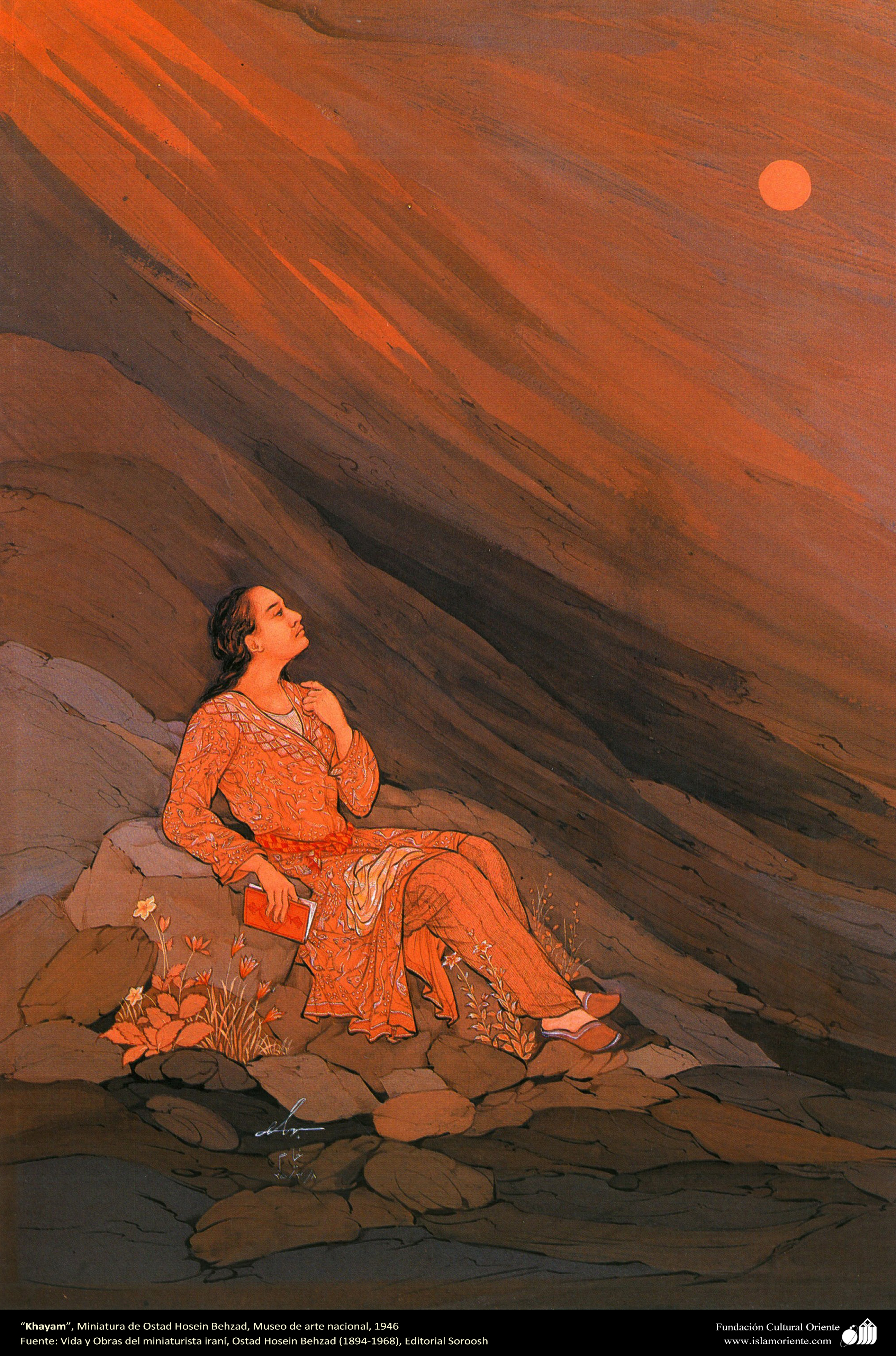 Khayyam (1946) - Hossein Behzad Tablo