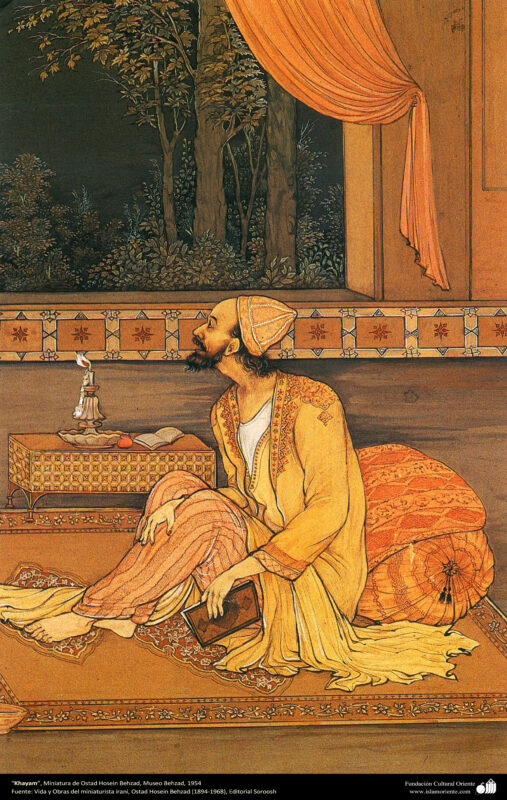 Khayyam (1954) - Hossein Behzad Tablo