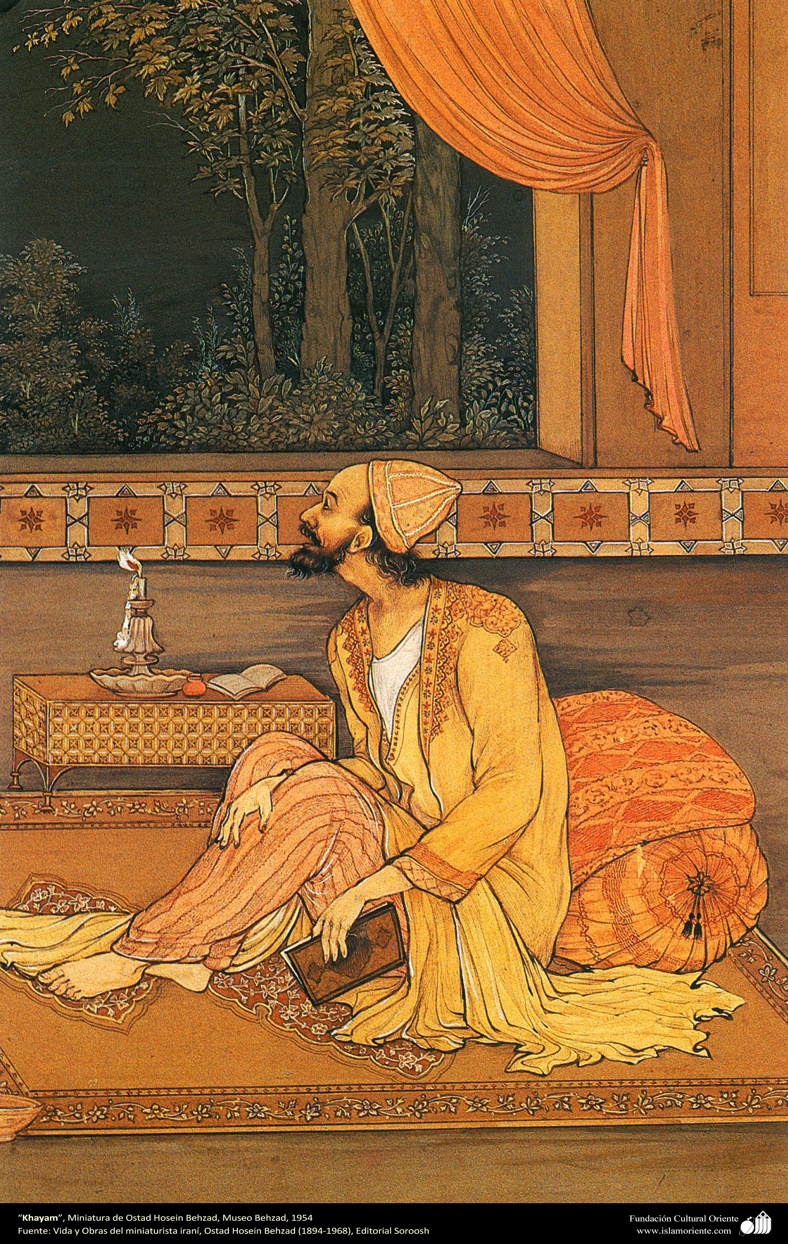 Khayyam (1954) - Hossein Behzad Tablo
