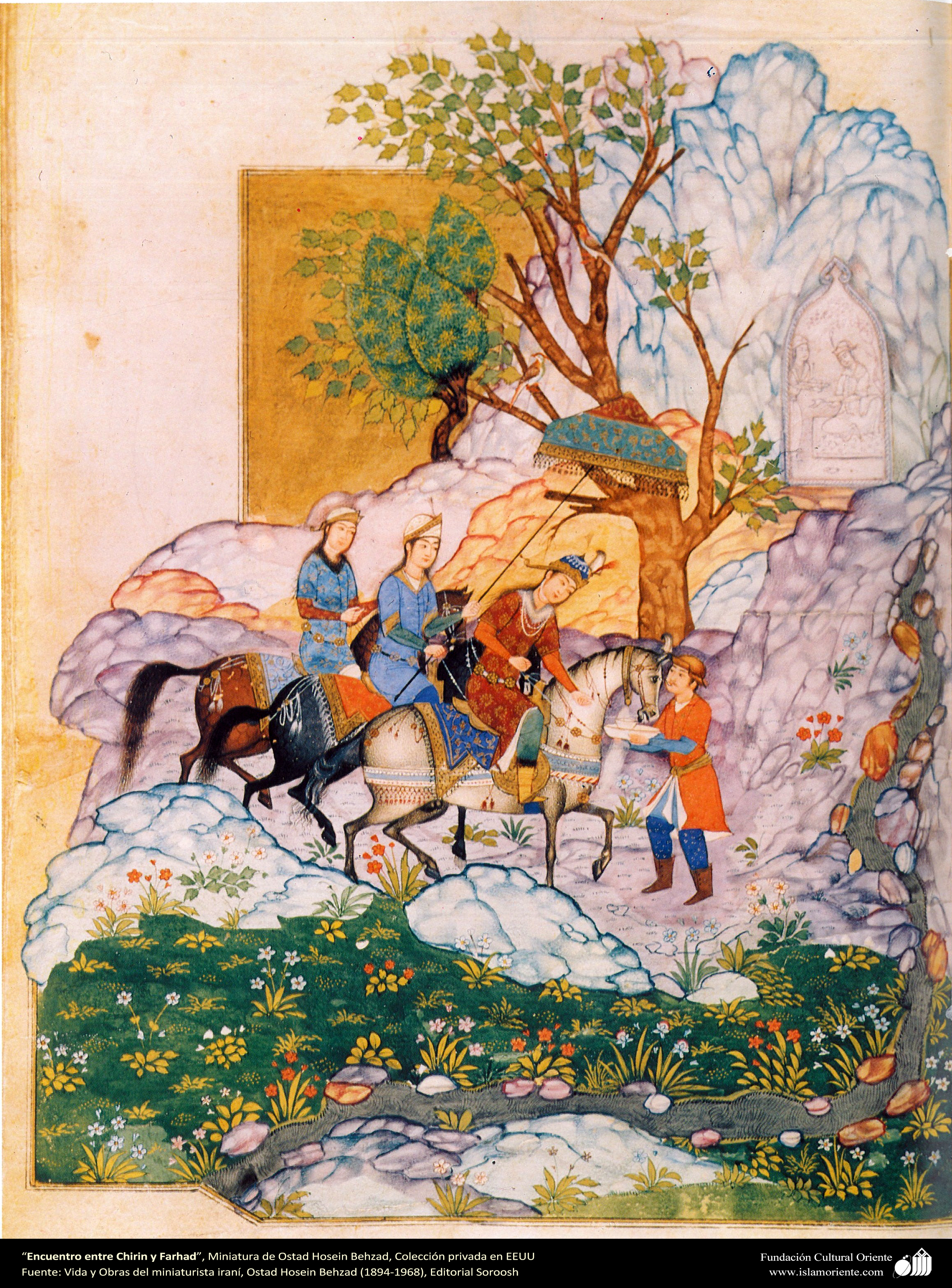 Meeting between Shirin and Farhad - Hossein Behzad Tablo