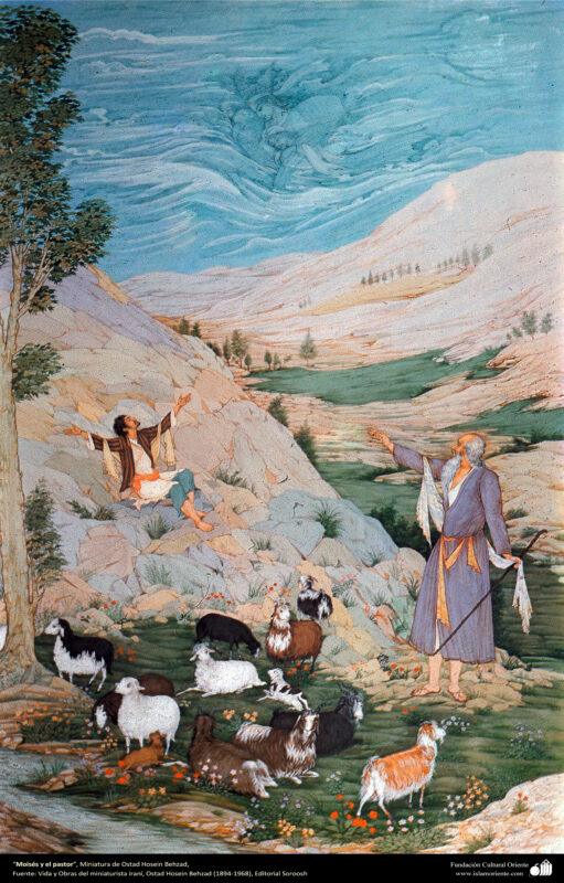 Moses and the Shepherd - Hossein Behzad Tablo