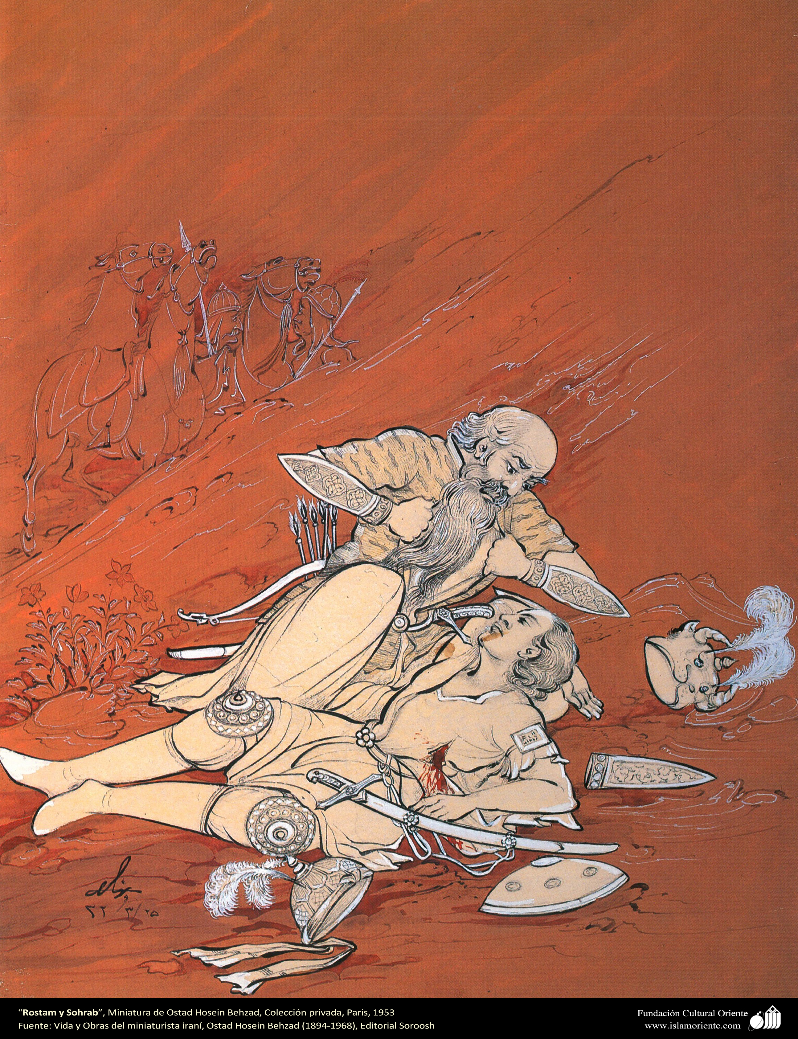 Rostam and Sohrab (1953) - Hossein Behzad Tablo