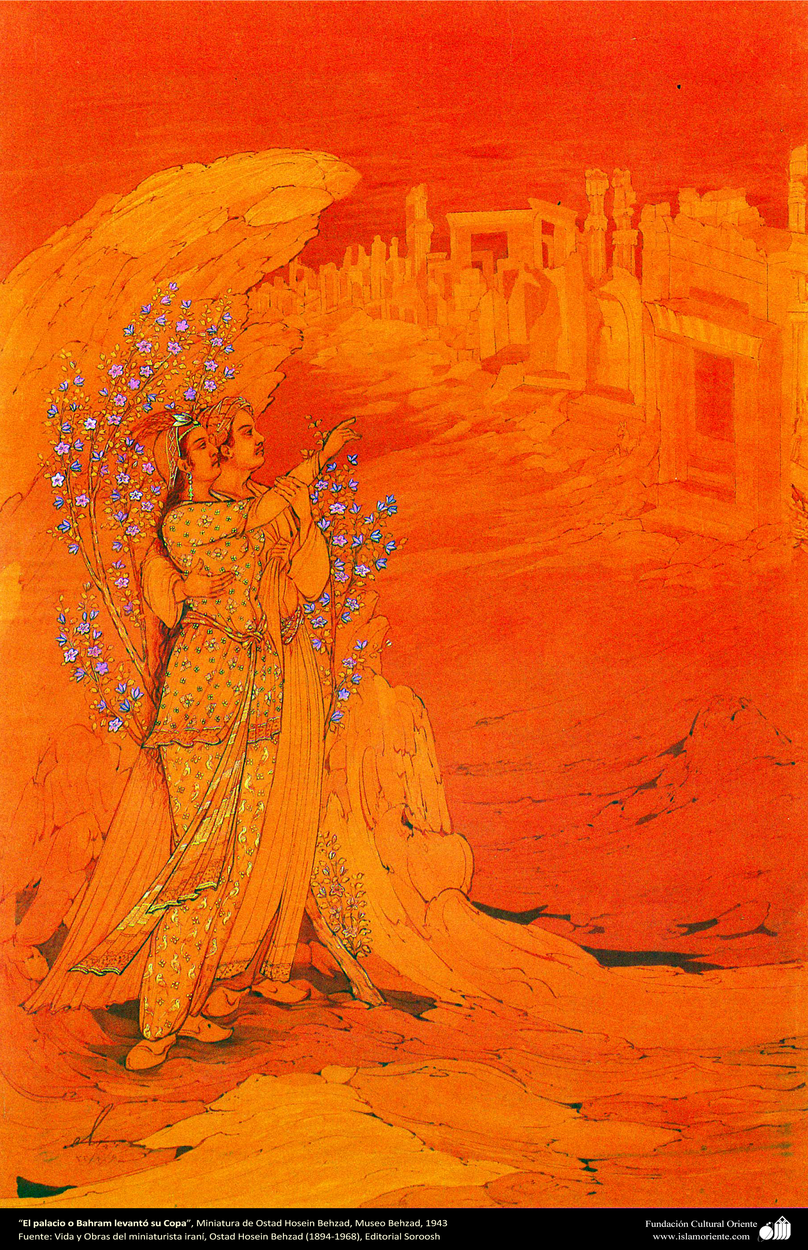The Palace of Bahram (1943) - Hossein Behzad Tablo