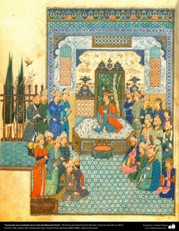 The Reception at the Court of Nasser Khosrow - Hossein Behzad Tablo