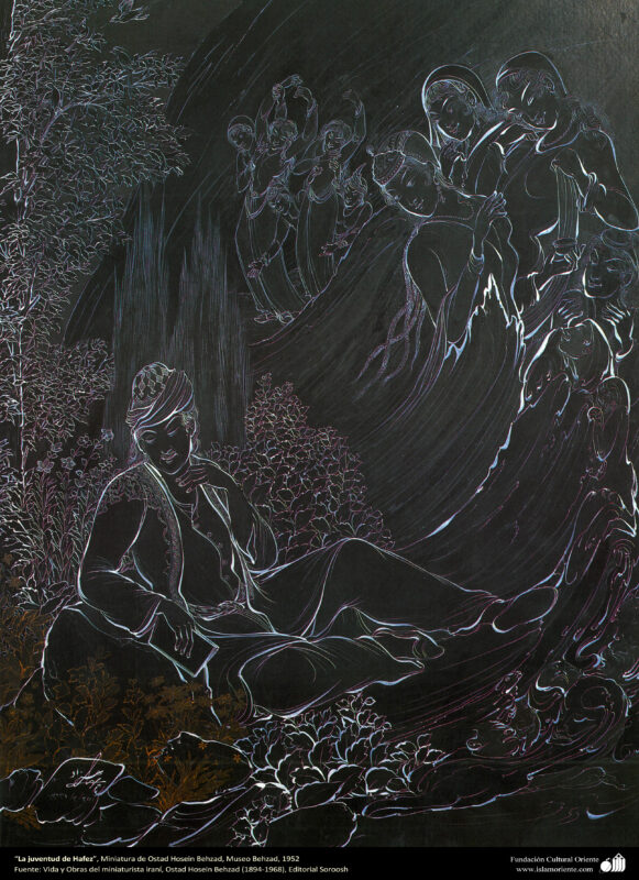 The Youth of Hafez (1952) – Hossein Behzad Tablo