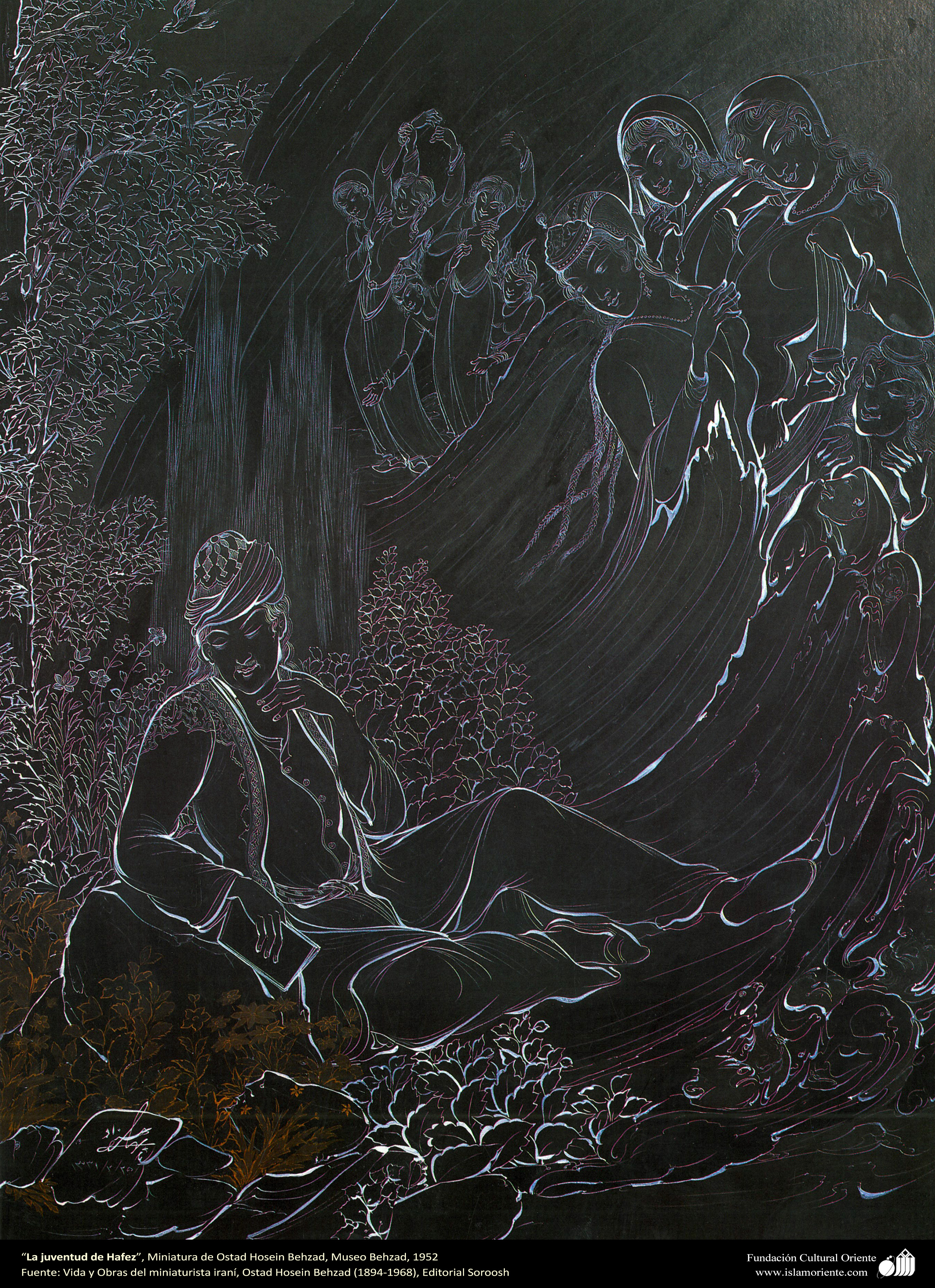 The Youth of Hafez (1952) - Hossein Behzad Tablo