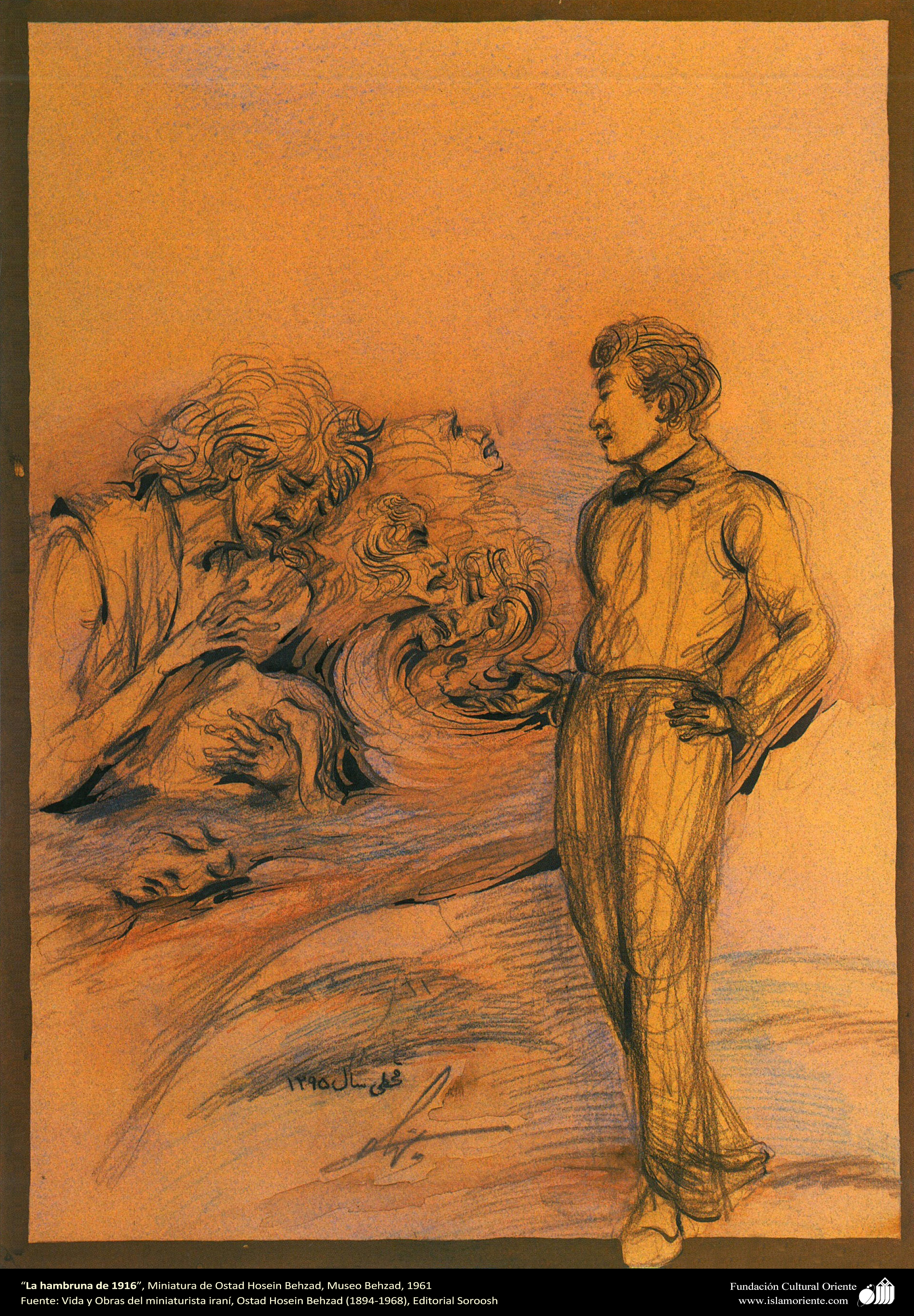 The famine of (1916-1961) - Hossein Behzad Tablo