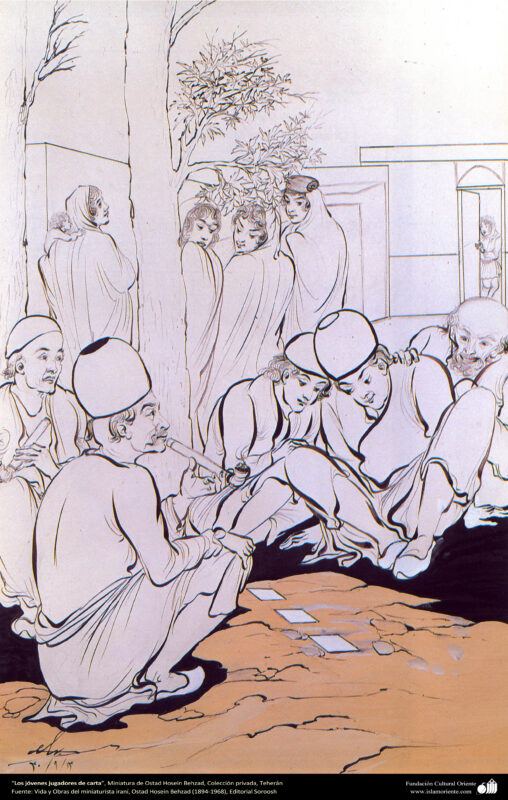 The young card players - Hossein Behzad Tablo