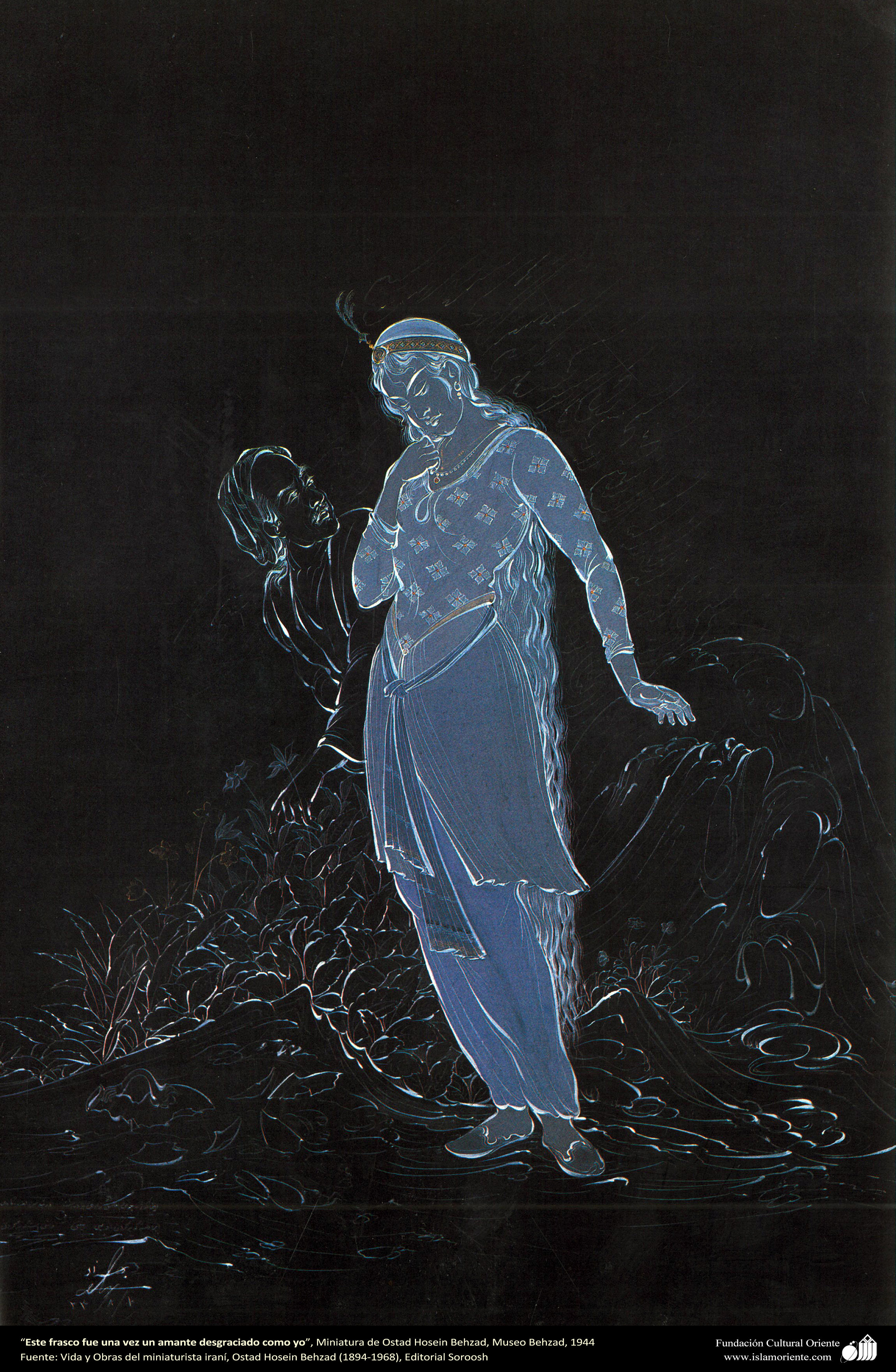 This glass was a lover like me (1944) - Hossein Behzad Tablo