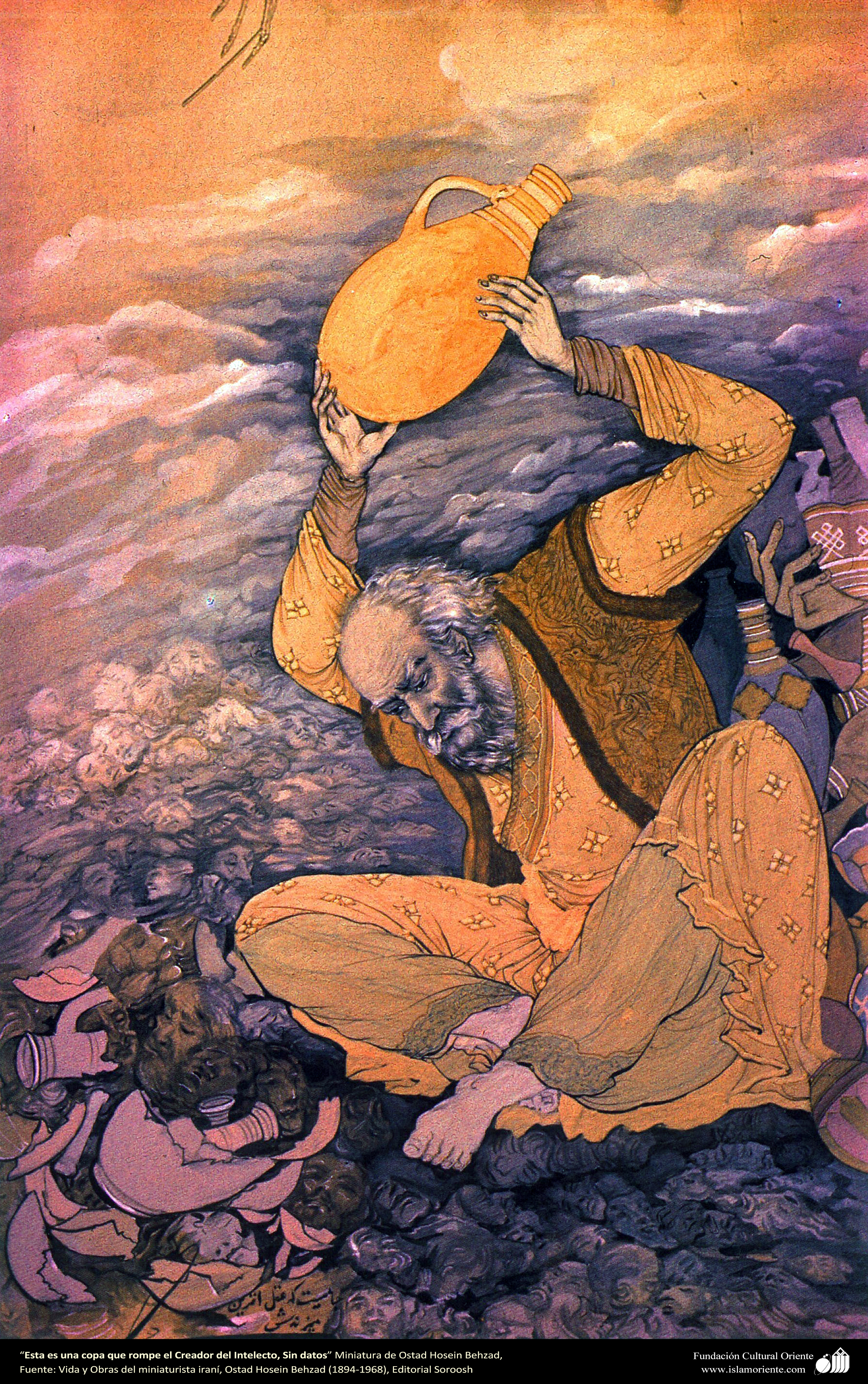 This is a Cup That Breaks the Creator of the Intellect - Hossein Behzad Tablo