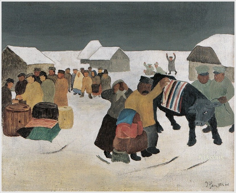The Requisition (1934) - Ivan Generalić Tablo