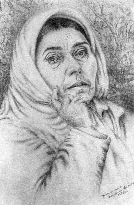 Self portrait (1955) - Kateryna Bilokur Tablo