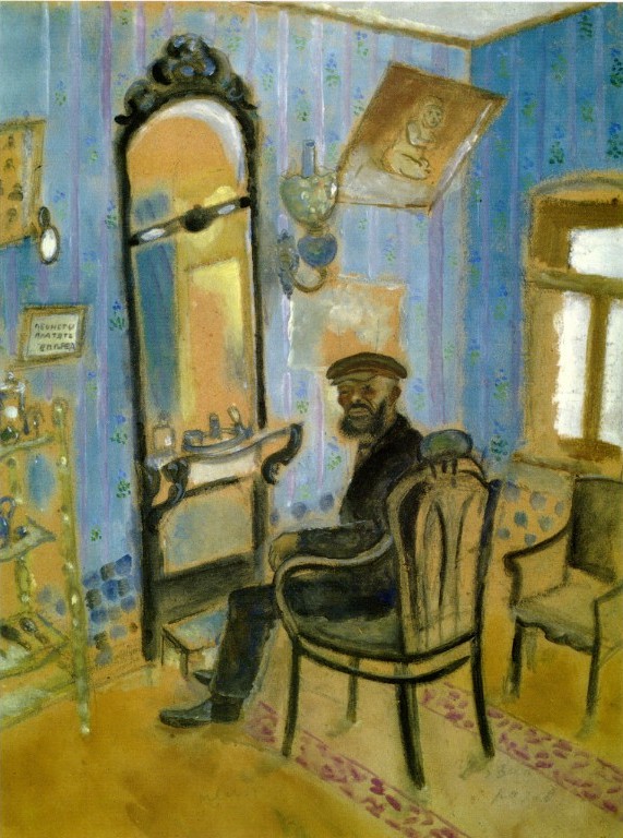 Barber's Shop (Uncle Zusman) (1914) - Marc Chagall Tablo