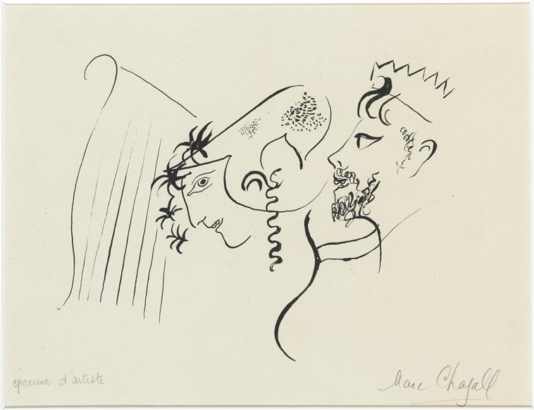 Biblical subject (1956) - Marc Chagall Tablo