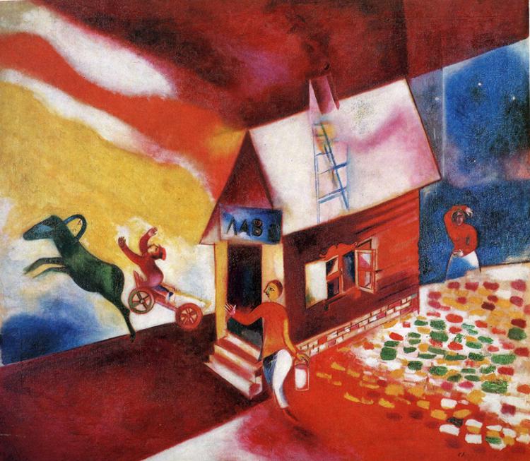 Burning House (1913) - Marc Chagall Tablo