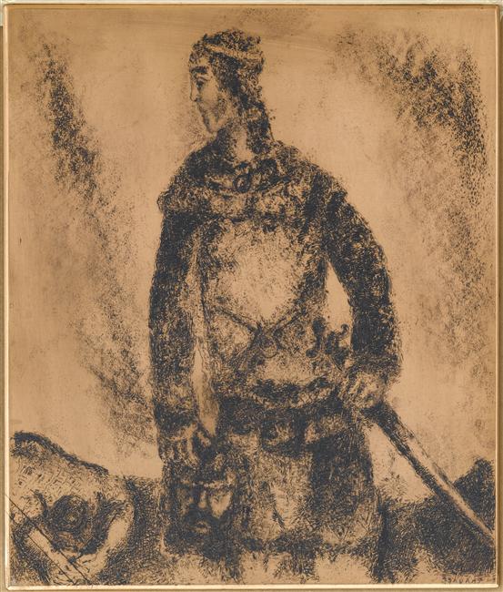 David's victory over Goliath (I Samuel, XVII, 48, 51) (1956) - Marc Chagall Tablo