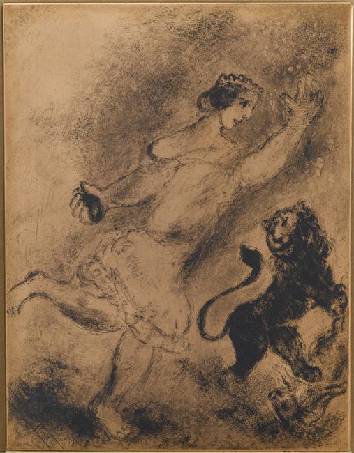 David killed a lion that threatened his flock (I Samuel, XVII, 34, 36) (1956) - Marc Chagall Tablo