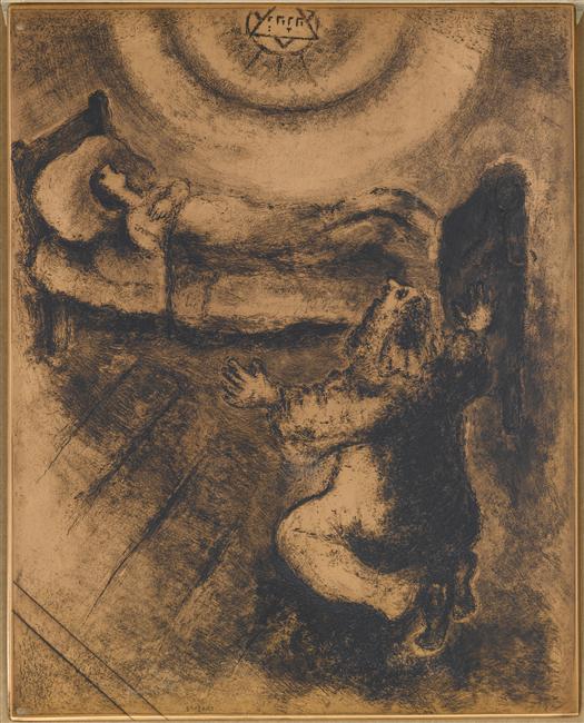 Elijah resurrects the son of the widow of Zarephath (I Kings, XVII, 17 22) (1956) - Marc Chagall Tablo