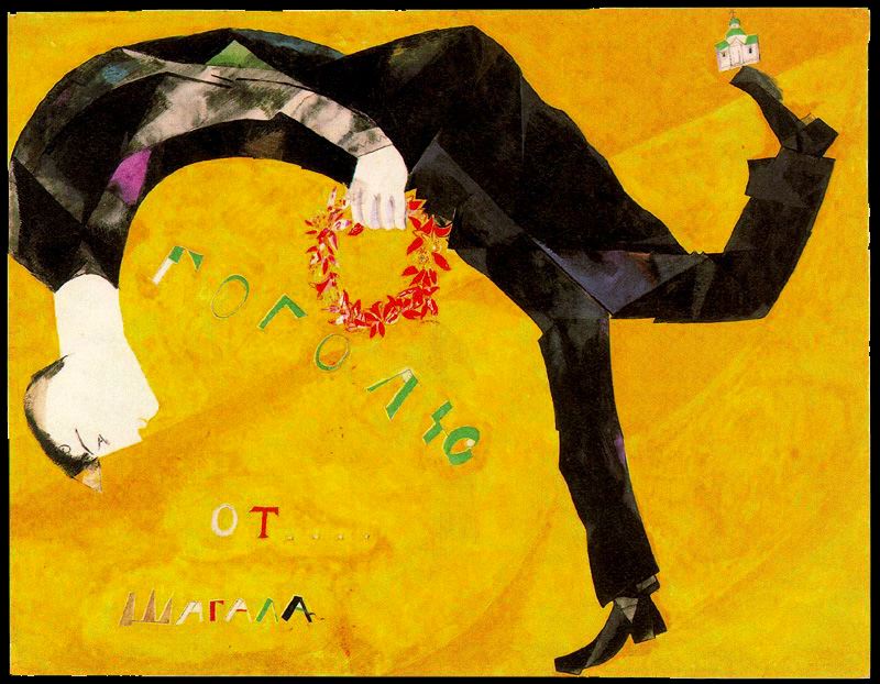 Homage to Gogol. Design for curtain for Gogol festival. (1917) – Marc Chagall Tablo