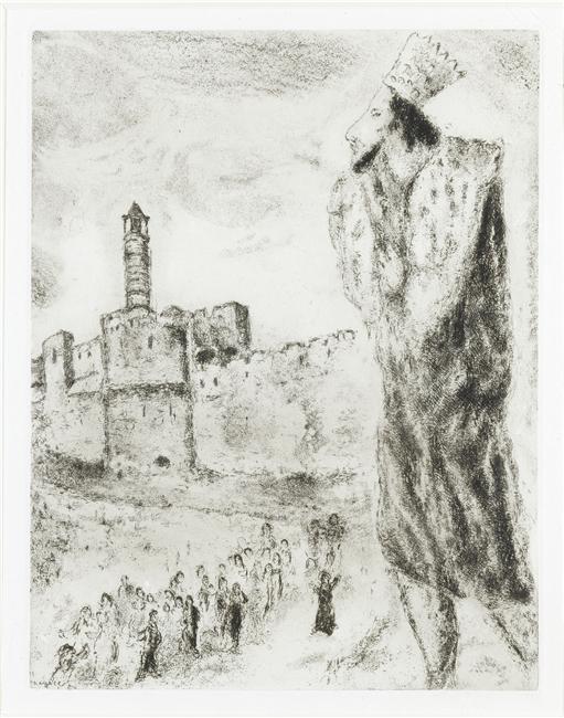 King David (II Samuel, VI, 4 5) (1956) - Marc Chagall Tablo
