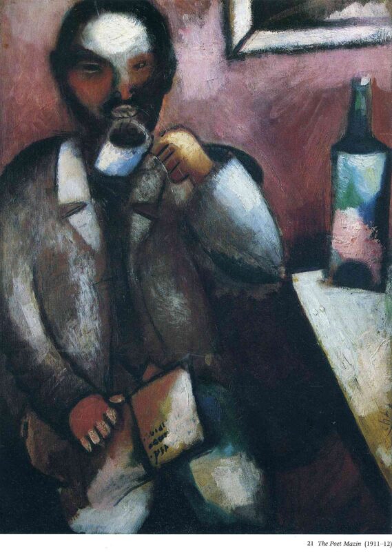 Mazin, the Poet (1912) - Marc Chagall Tablo
