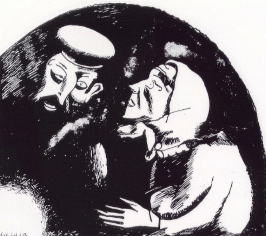 Old Man and Old Woman (1915) - Marc Chagall Tablo