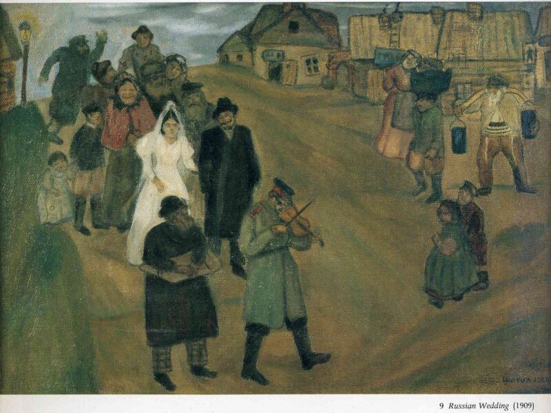 Russian Wedding (1909) - Marc Chagall Tablo