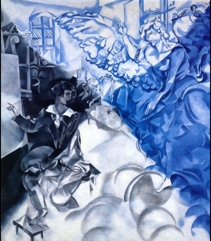Self Portrait with Muse (Dream) (1917) - Marc Chagall Tablo