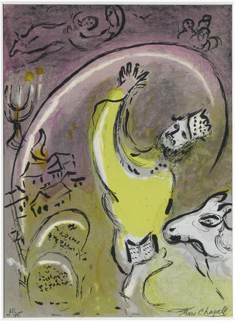 Solomon (1956) - Marc Chagall Tablo