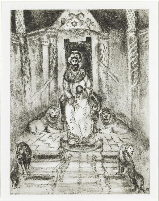 Solomon on the throne (I Kings, X, 18 20) (1956) - Marc Chagall Tablo