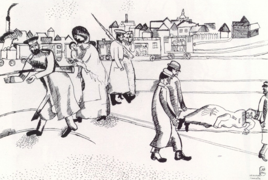 Station in Vitebsk (1914) - Marc Chagall Tablo