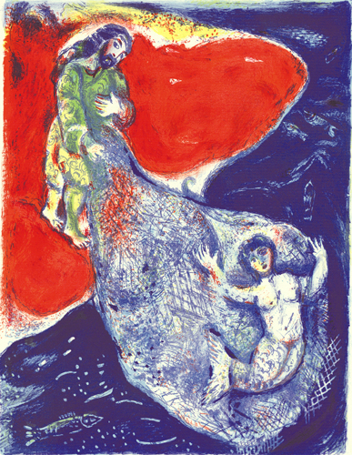 When Abdullah got the net ashore... (1948) - Marc Chagall Tablo