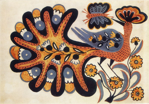 Fairy bird - Peacock (1936) - Maria Primachenko Tablo