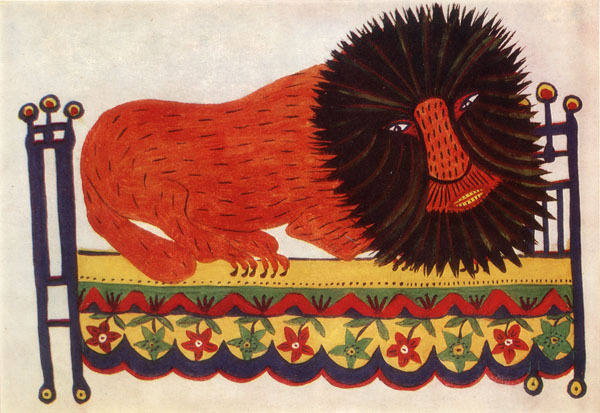 Lion (1947) – Maria Primachenko Tablo