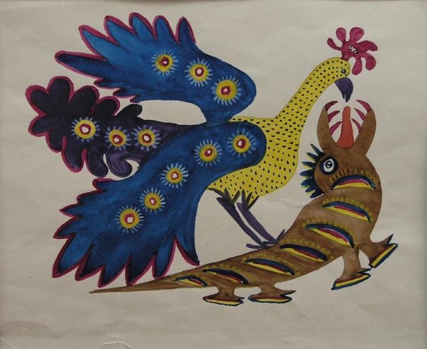 Peacock and crocodile (1937) - Maria Primachenko Tablo