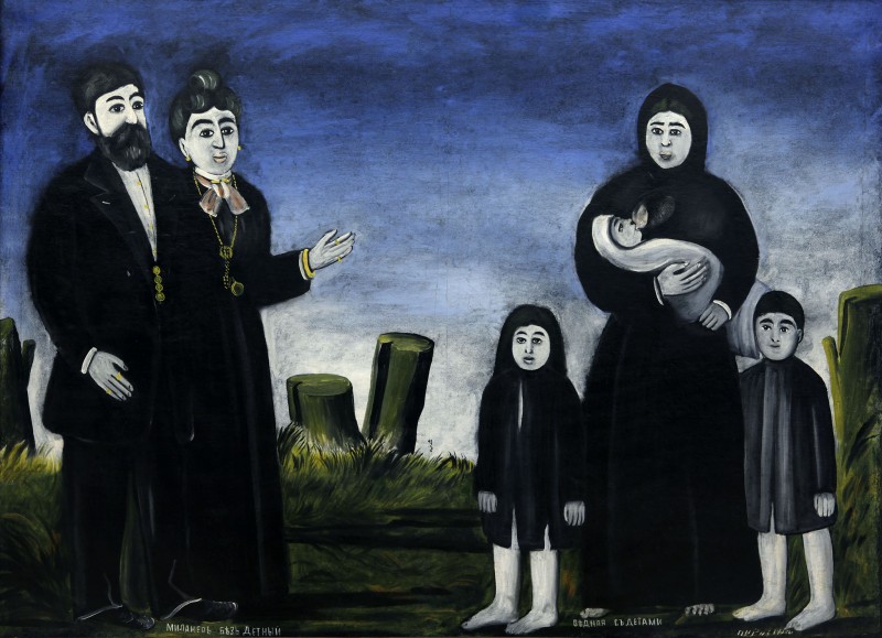 Childless millionaire and the poor with children - Niko Pirosmani Tablo