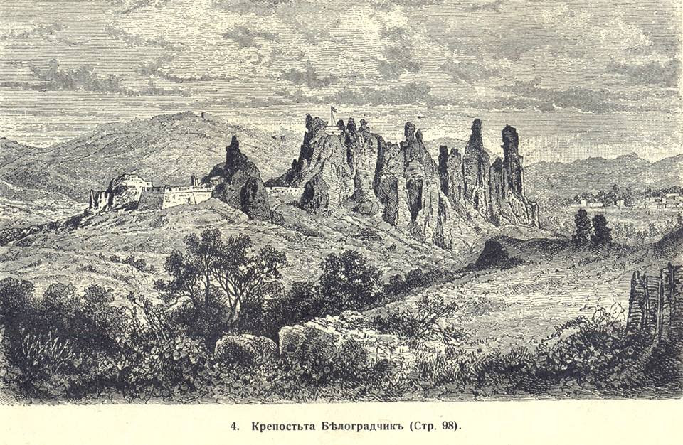Belogradchik - Felix Philipp Kanitz Tablo