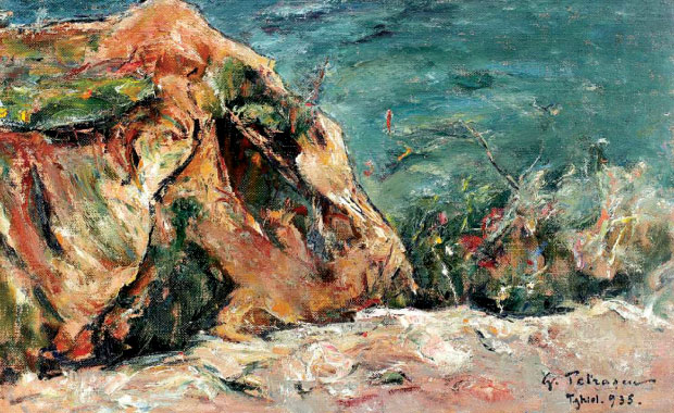 The Sea at Techirghiol (1935) Gheorghe Petrașcu tablo - Dekolata