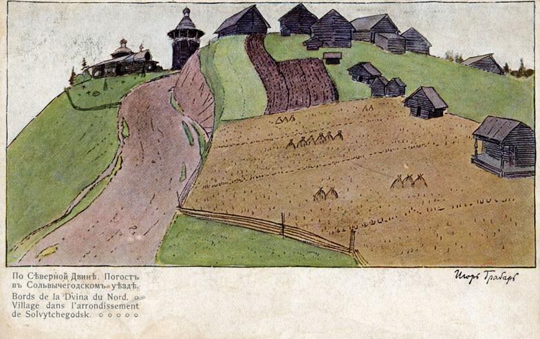 On North Dvine.4 Postcard (1902) Igor Grabar tablo - Dekolata