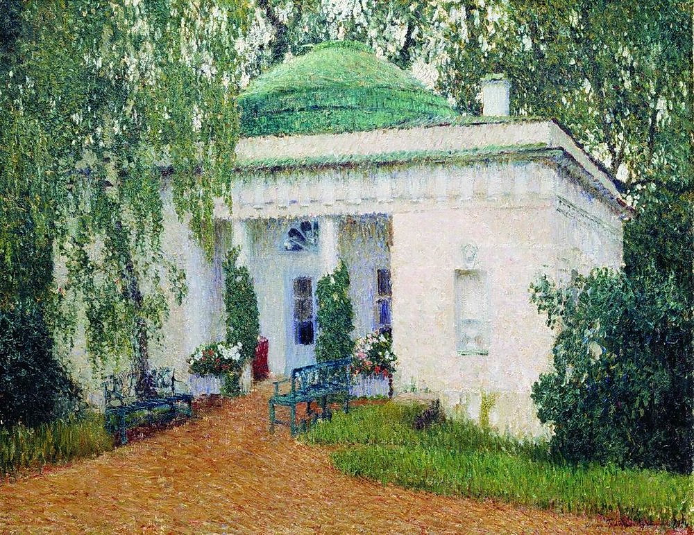 Pavilion in Kuzminki (1904) Igor Grabar tablo - Dekolata