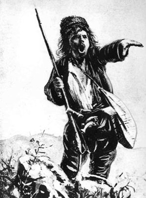 Ivan Borimechka, Illustration From the First Edition of Under the Yoke (1894) Ivan Mrkvička tablo - Dekolata