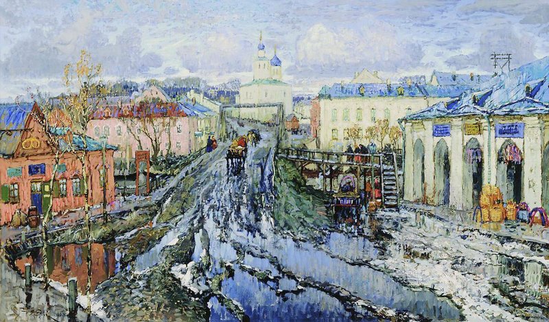 A Street of a Provincial Town (1920) – Konstantin Gorbatov Tablo
