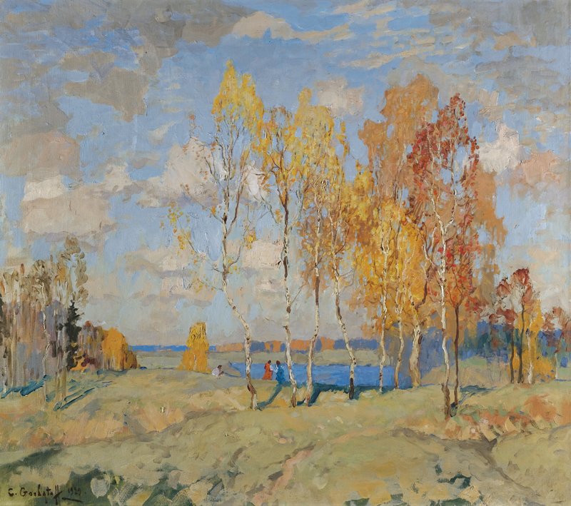 Autumn Landscape (1929) Konstantin Gorbatov tablo - Dekolata
