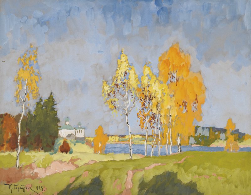 Autumn Landscape with Birches (1923) Konstantin Gorbatov tablo - Dekolata