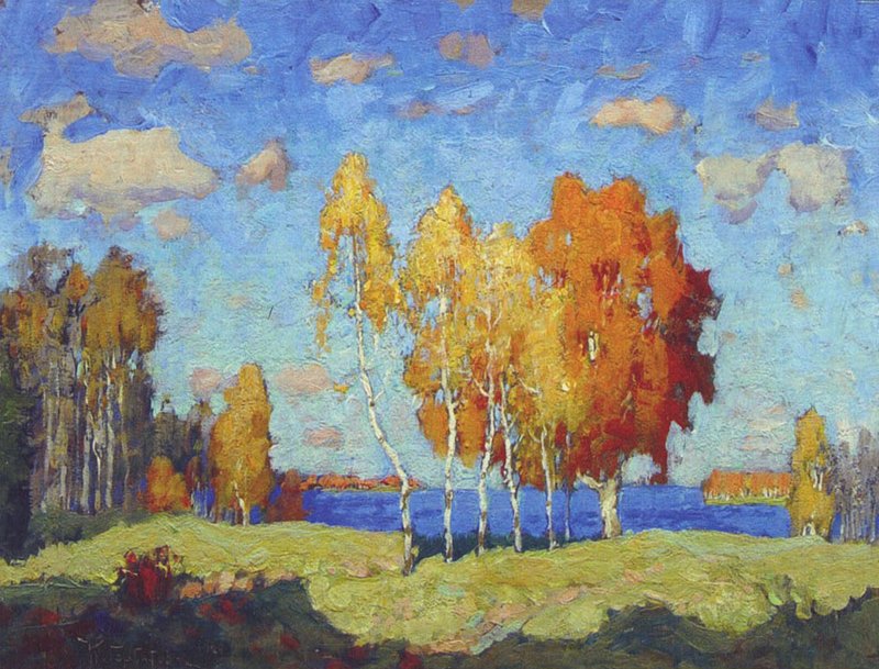 Autumn Landscape with Birches (1924) Konstantin Gorbatov tablo - Dekolata